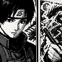 Sai